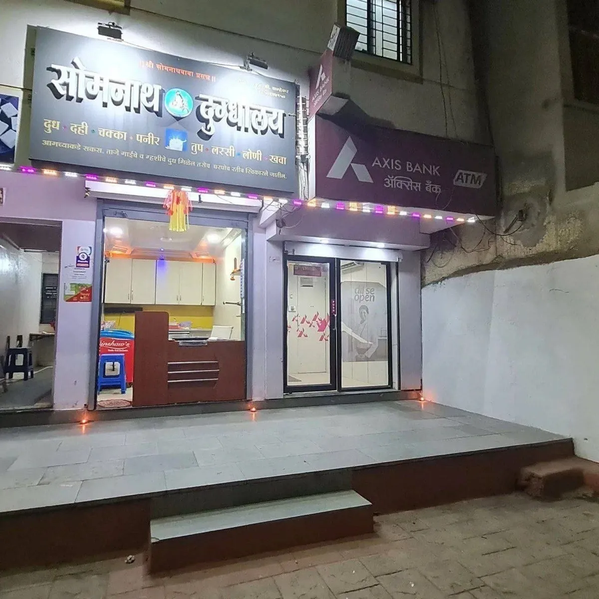 👨🦱 Cot basis for ( Boys ) for rent in Lohegaon, Pune photo 1