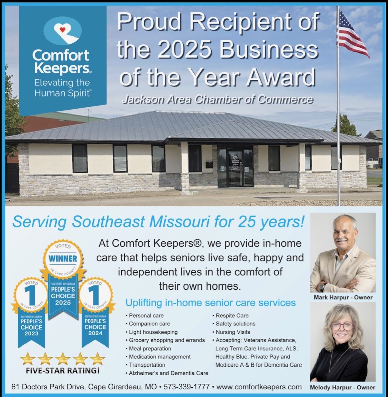 Chamber of Commerce Business of the Year Award