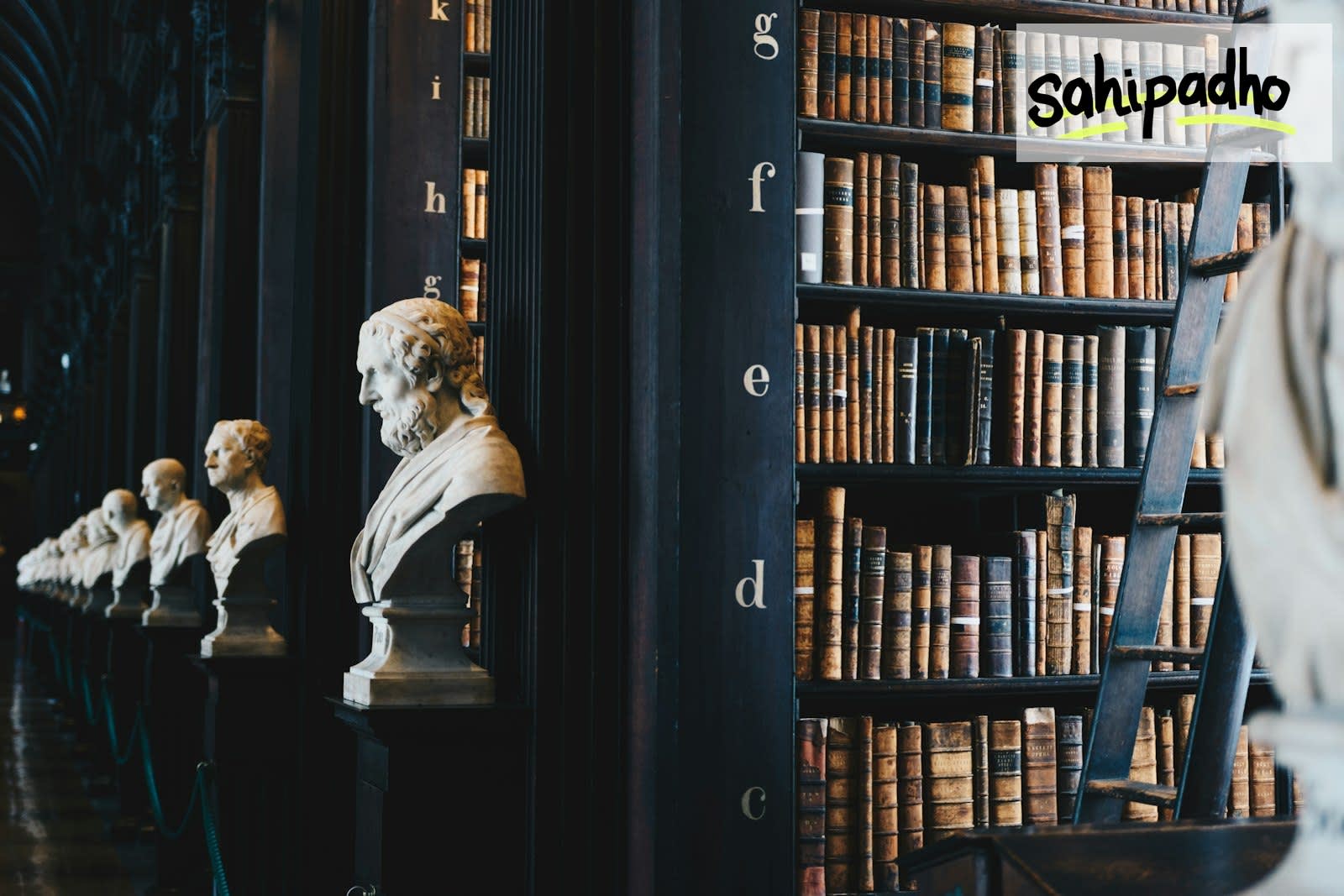 Law books on a shelf