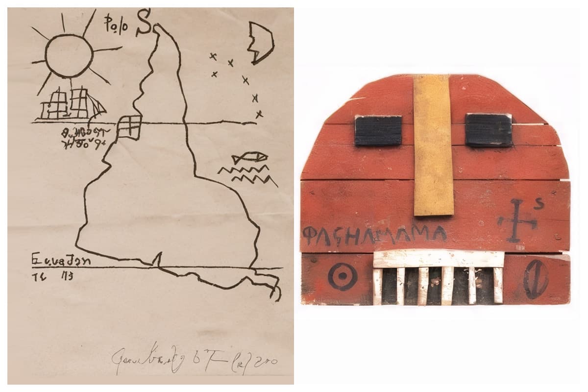 Torres García no CCBB / Imagens ©Museo Torres García