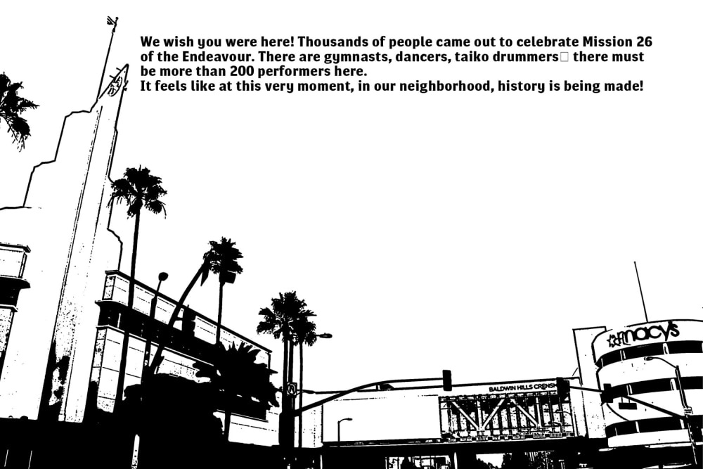 Street scene postcard design