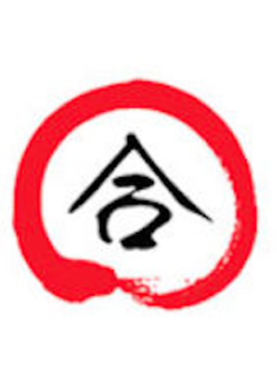 Aikido of Berkeley logo