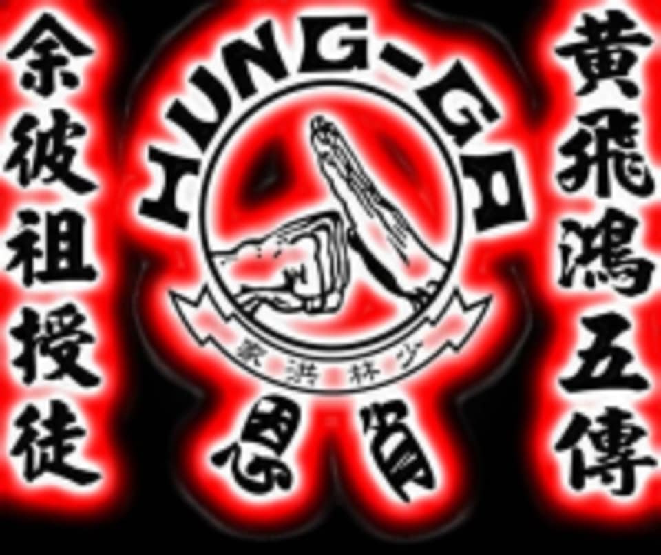 Yee's Hung Ga Kung Fu Academy logo