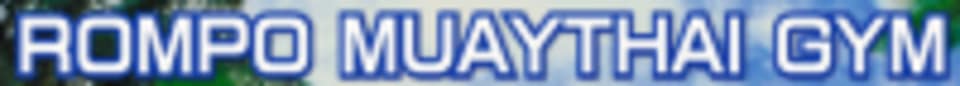 Rompo Muay Thai Gym logo
