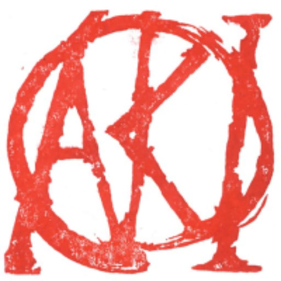 Aikido Kenkyukai International logo