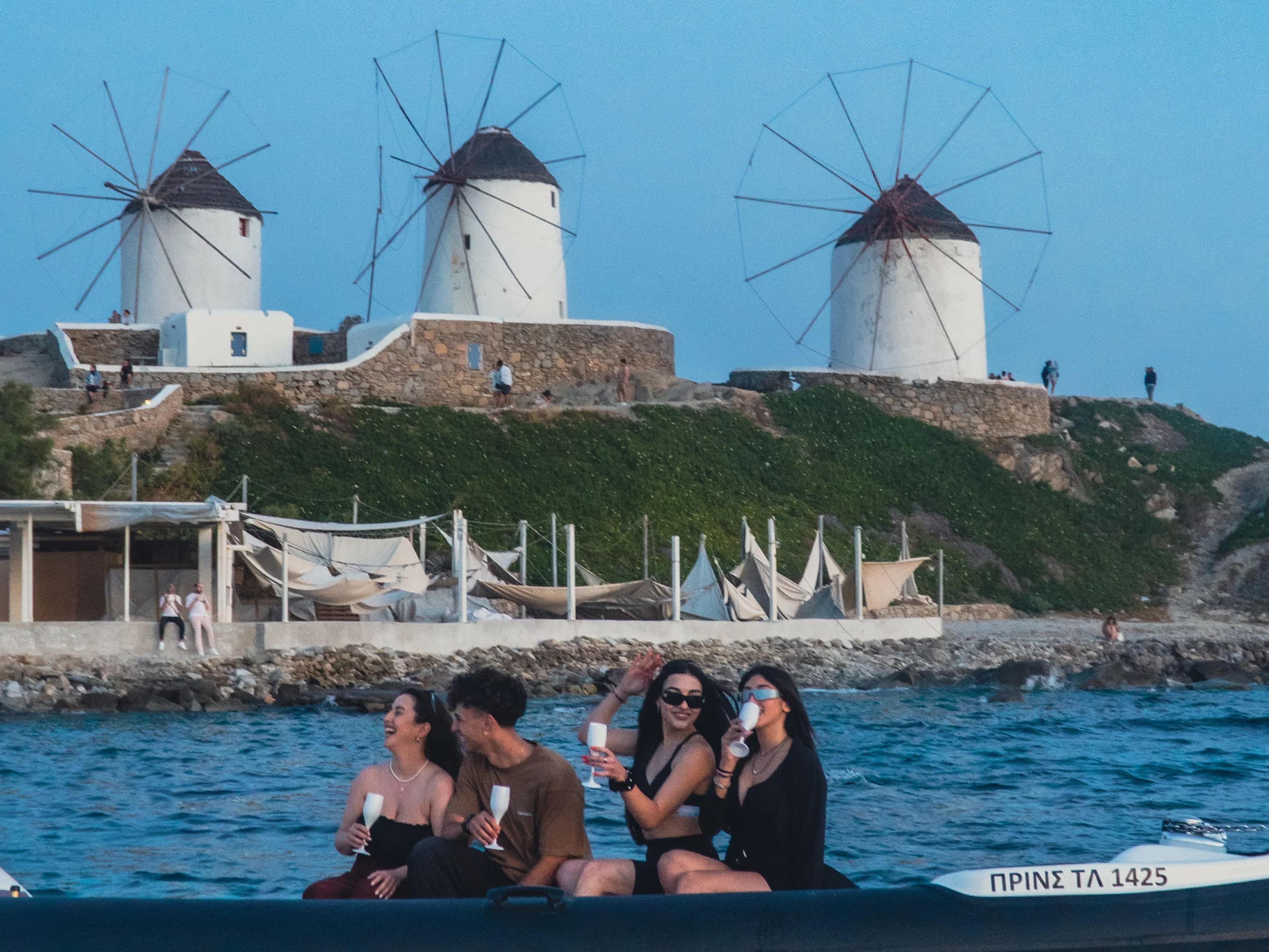 Cover of activity #3218