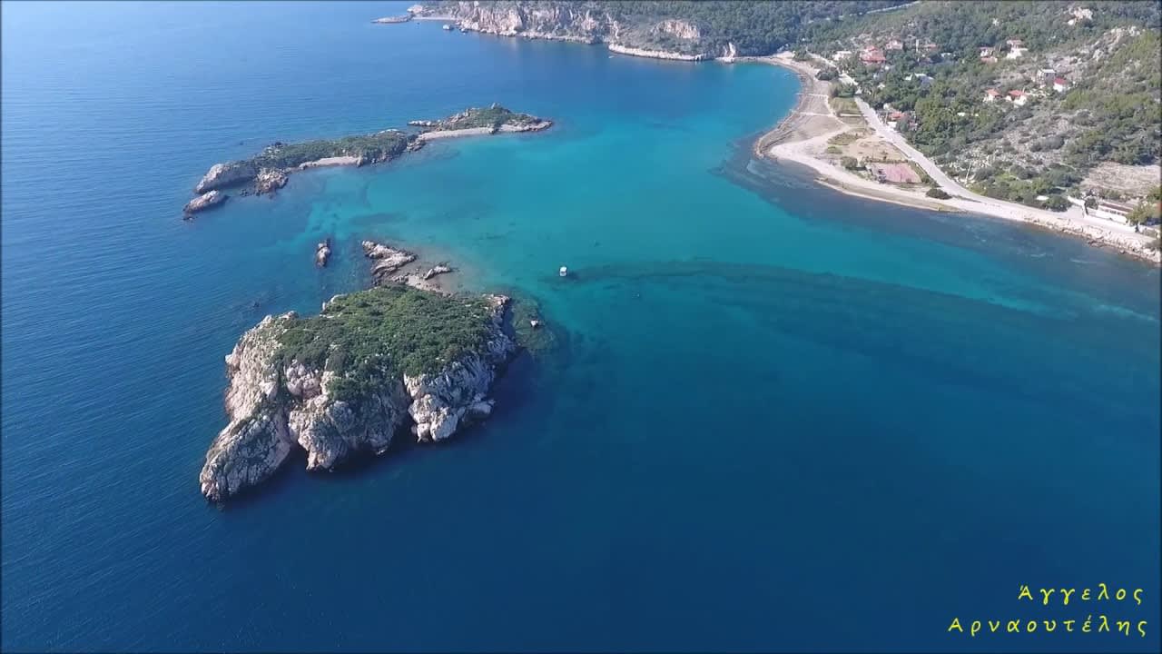 Cover of activity #18964