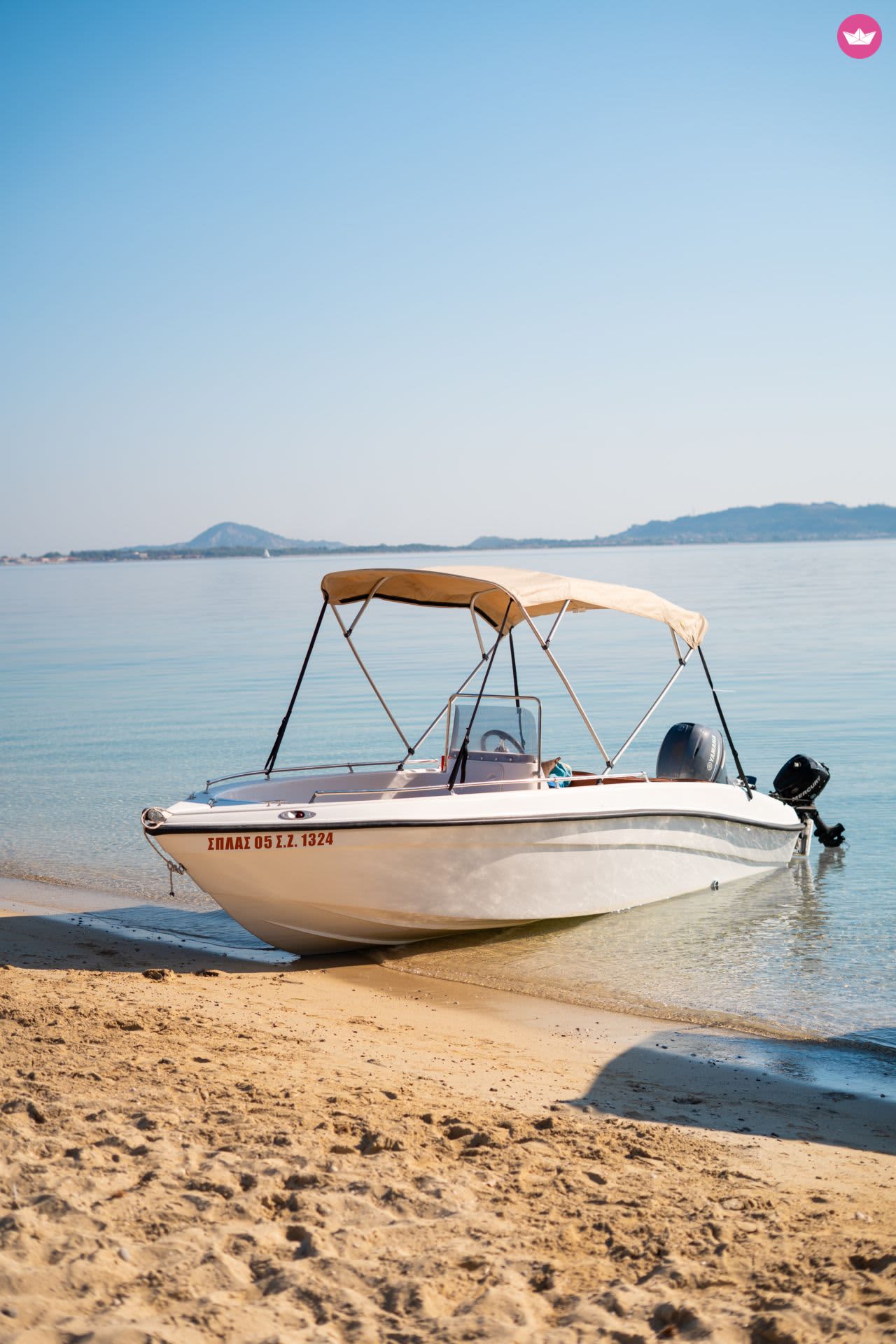 Cover of activity #17508