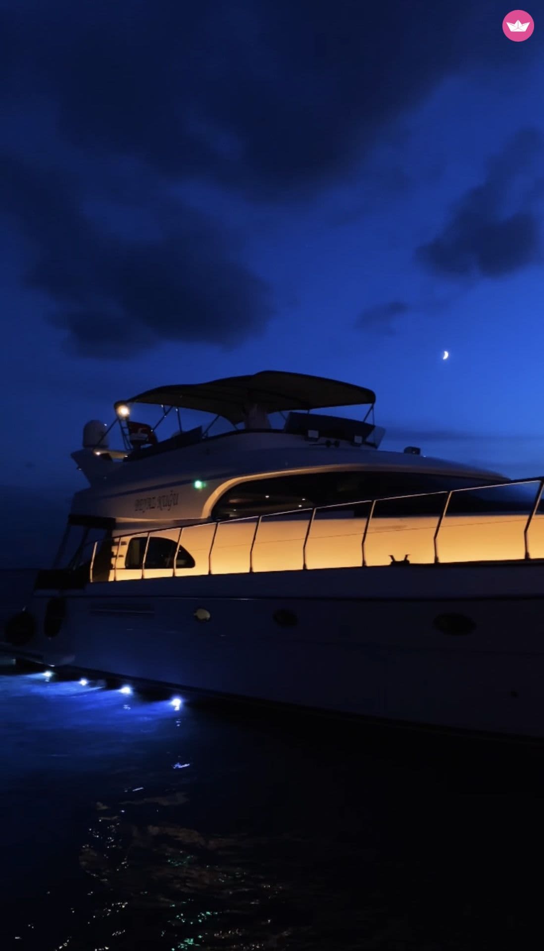 Cover of activity #16230