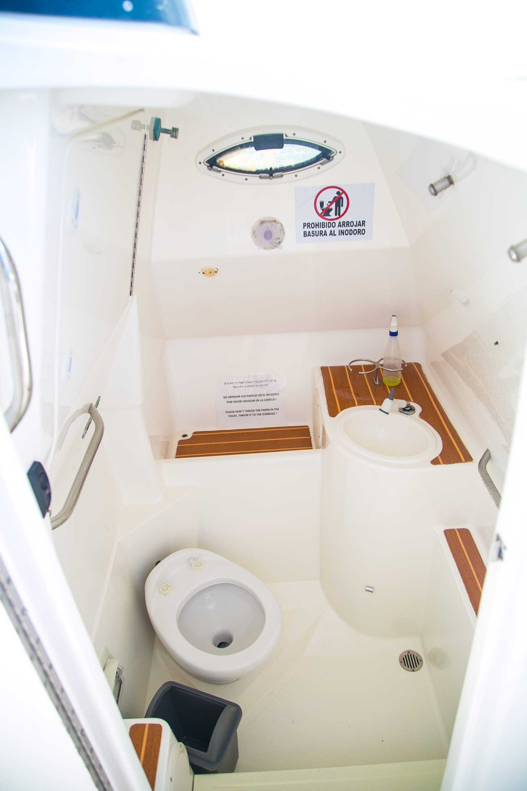 Cover of activity #22126