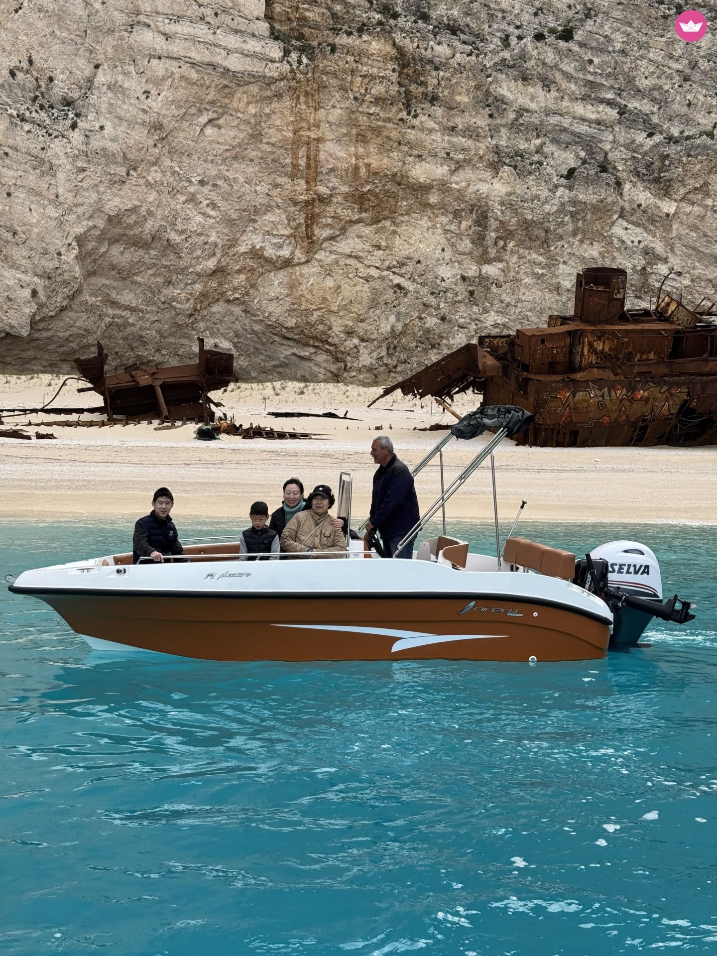 Cover of activity #17420