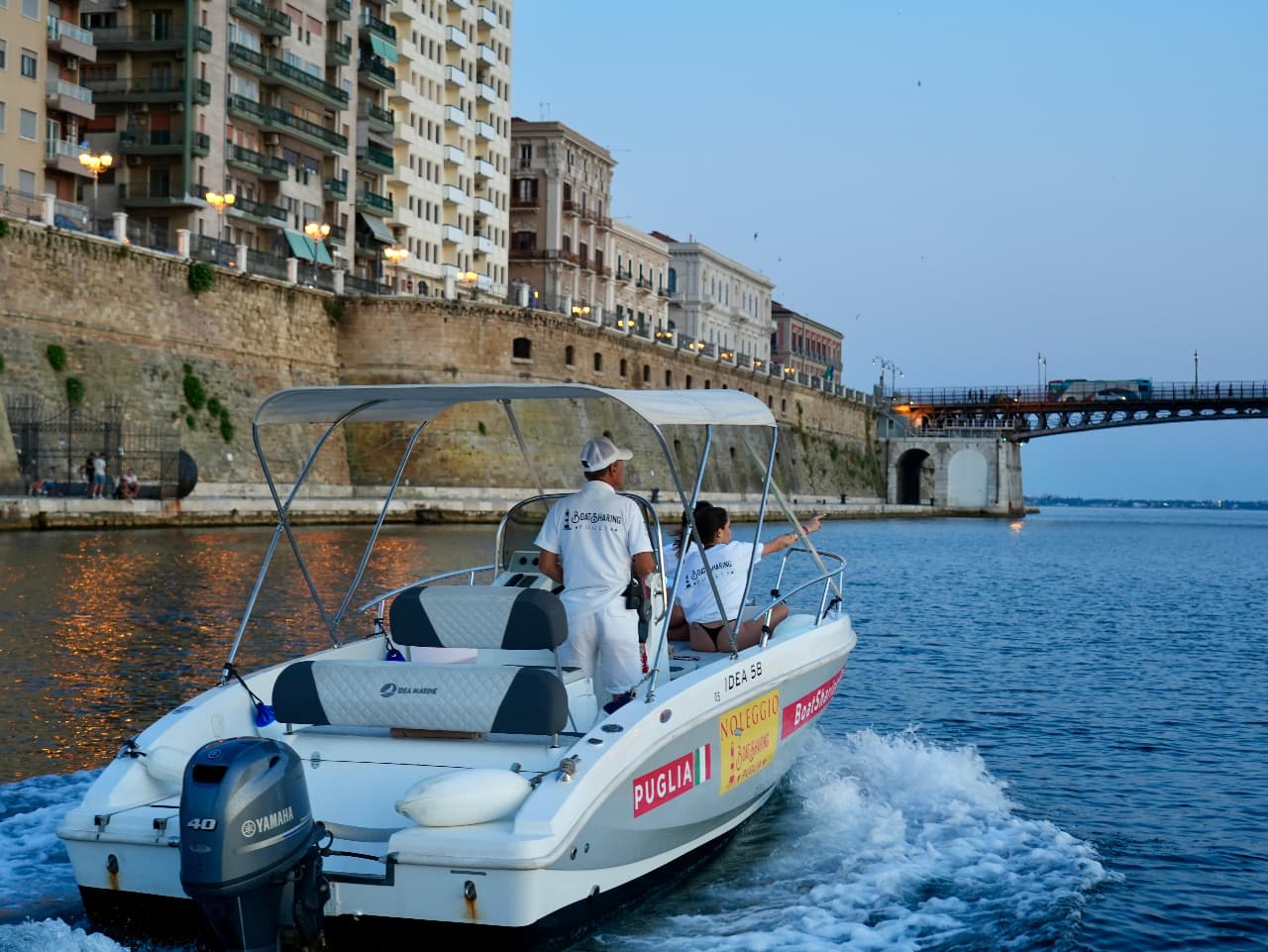 Cover of activity #20154