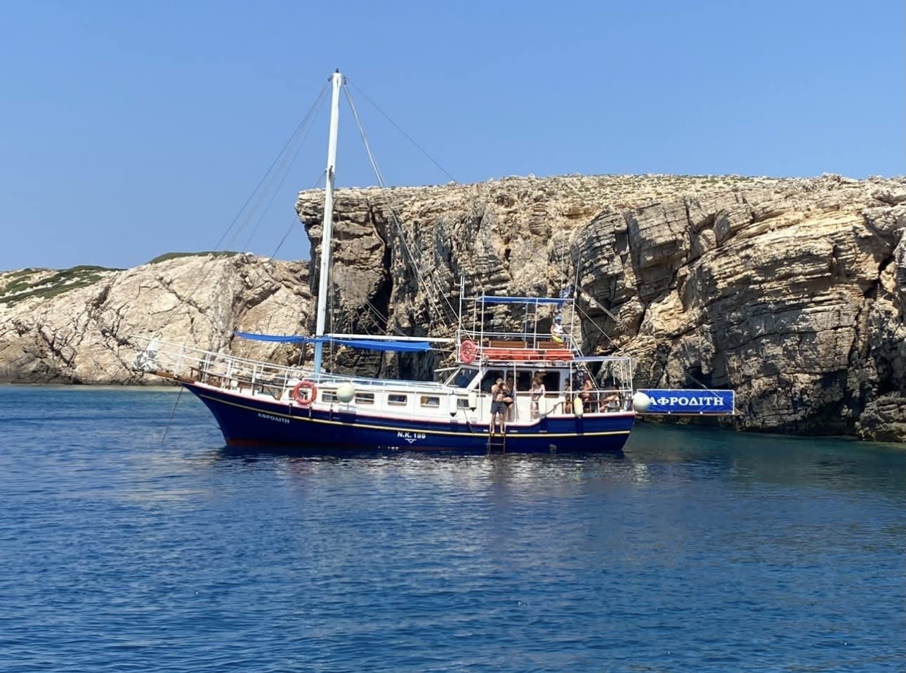 Cover of activity #26540