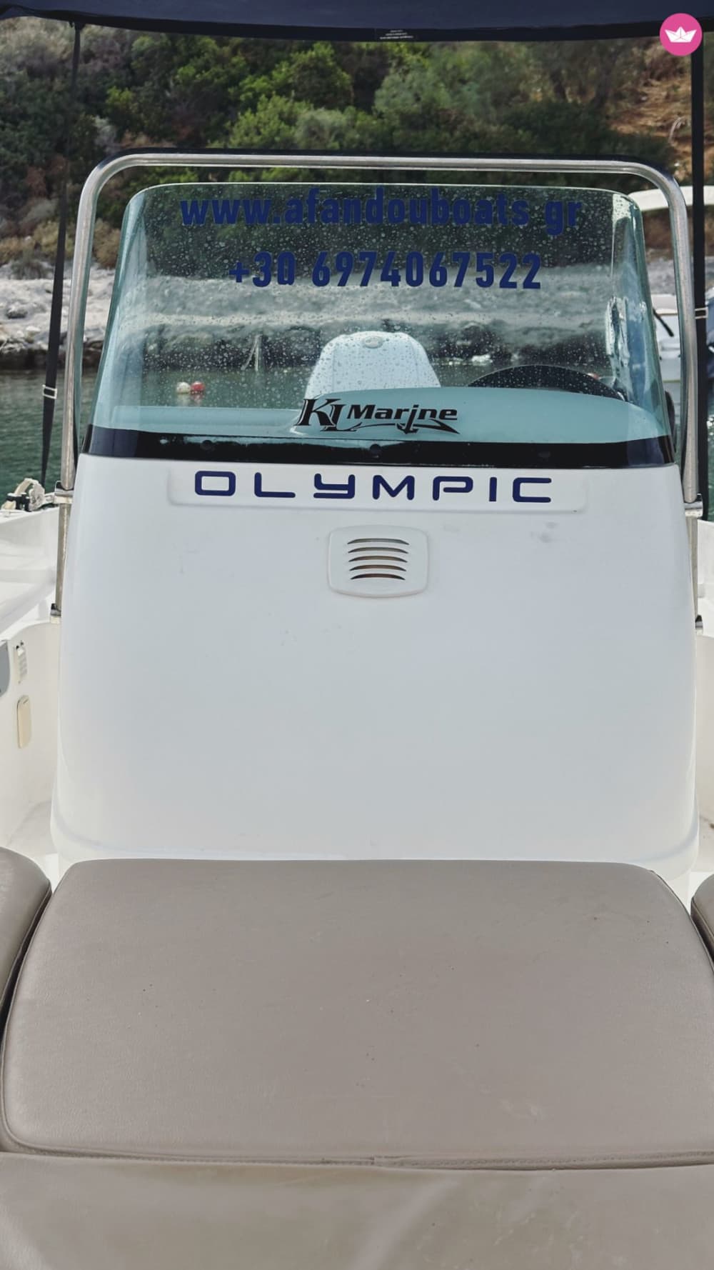 Индивидуальная лодочная экскурсия из Колимпии в Линдос (7 часов)