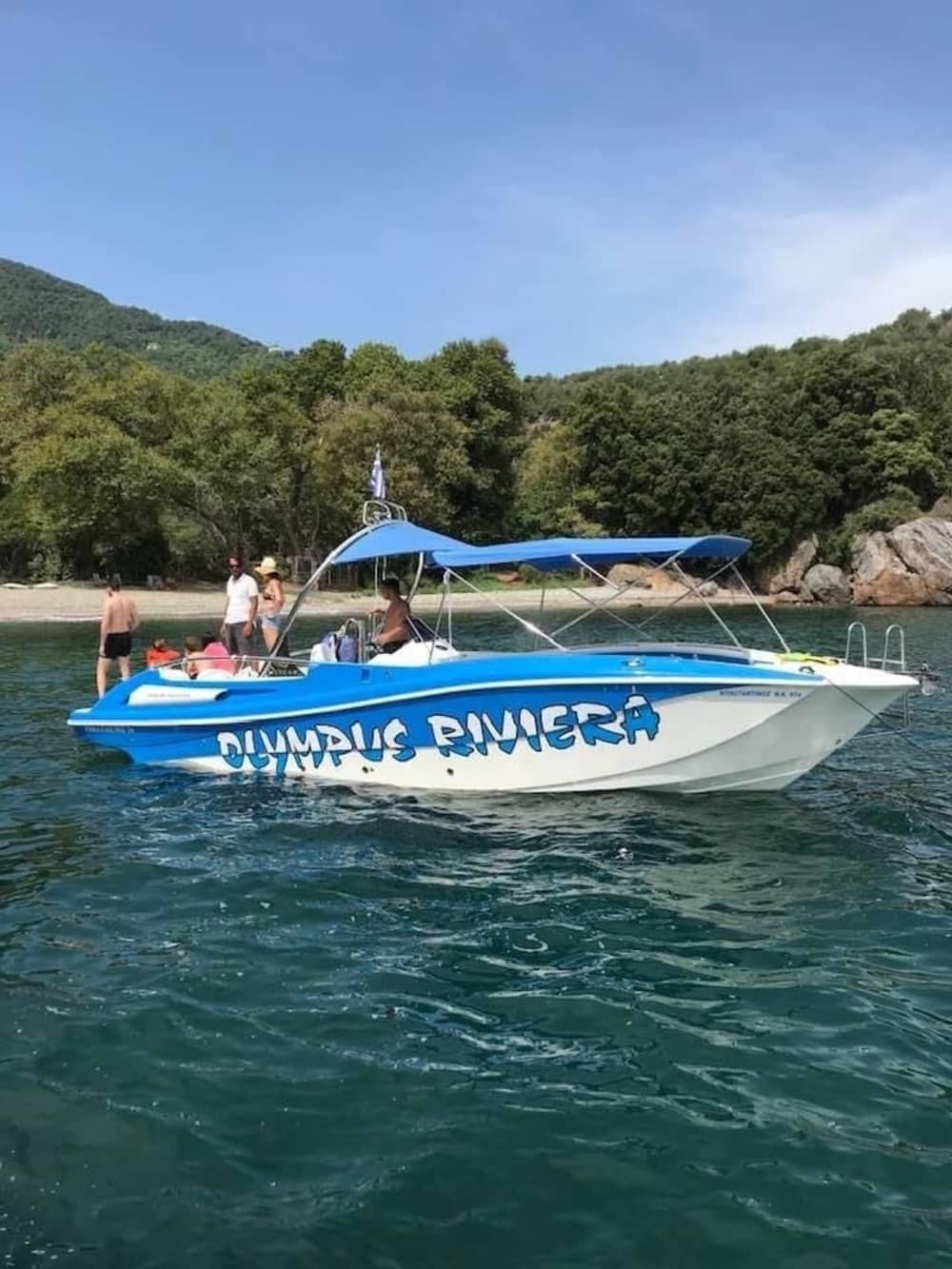 Enjoy 9h on a motorboat in Platamon