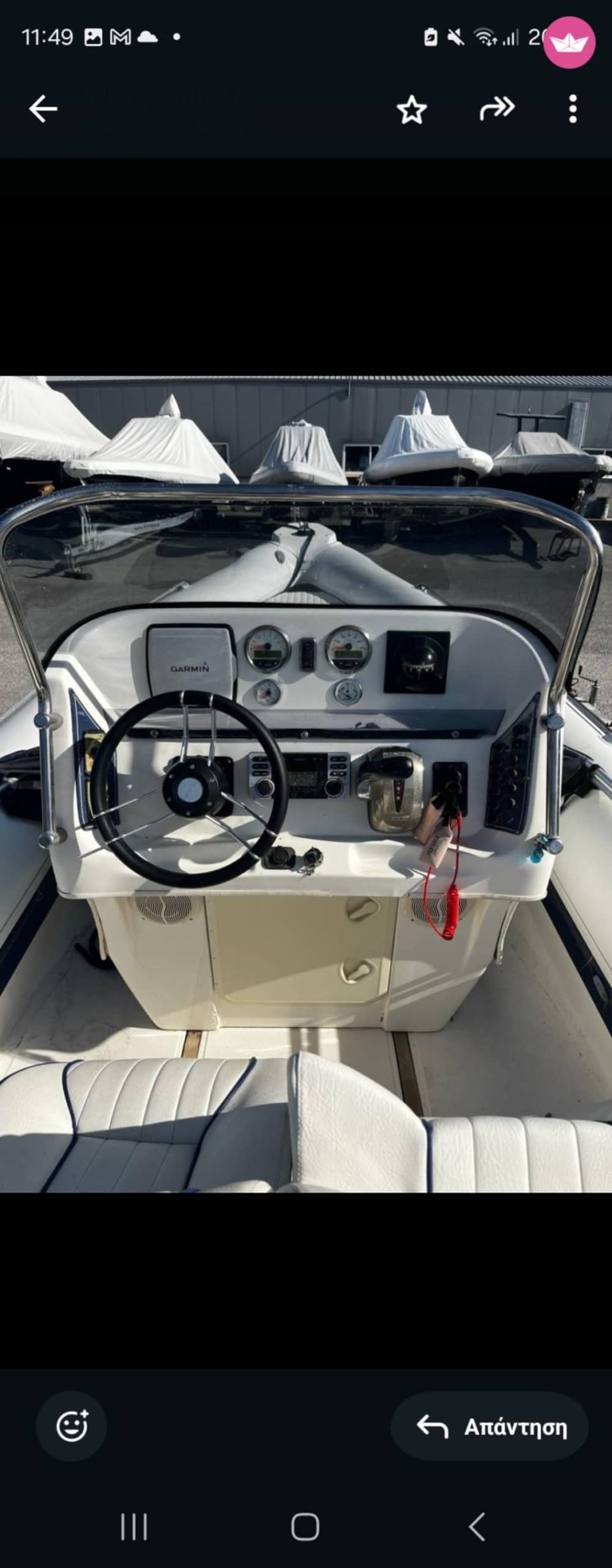 Excursion en bateau privé de Volos à Skopelos – Escapade d'une journée sur l'île