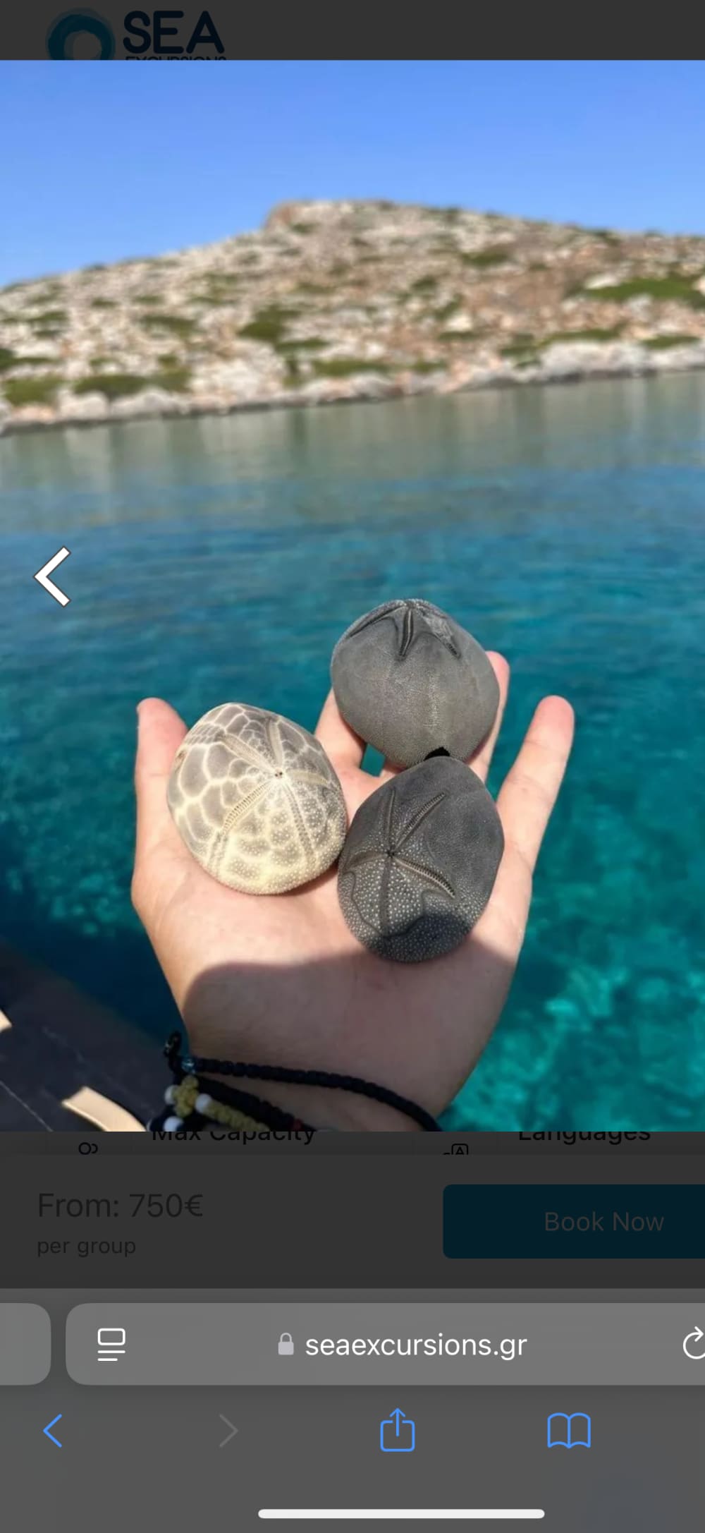 Passeio de lancha rápida na ilha de Dia