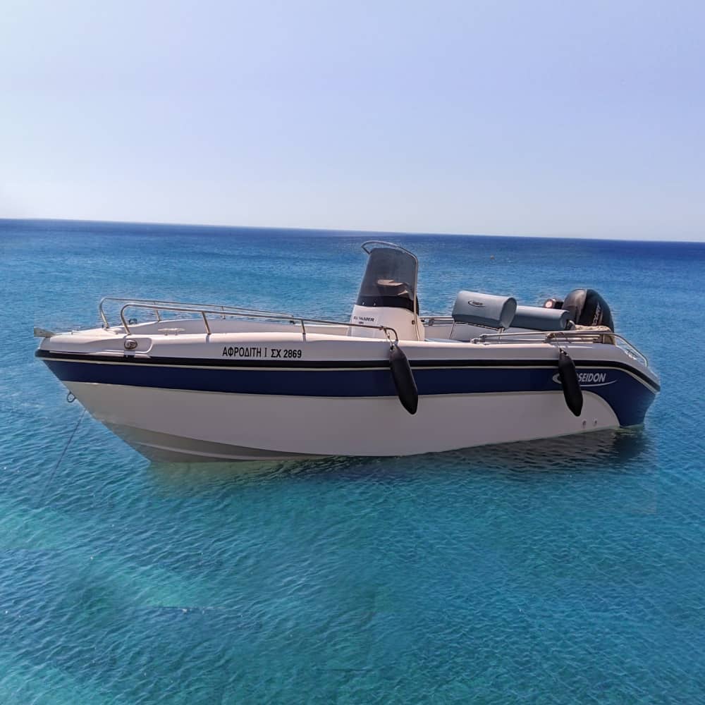 A legendary break: 4h around Port of Milos, Milos on a motorboat