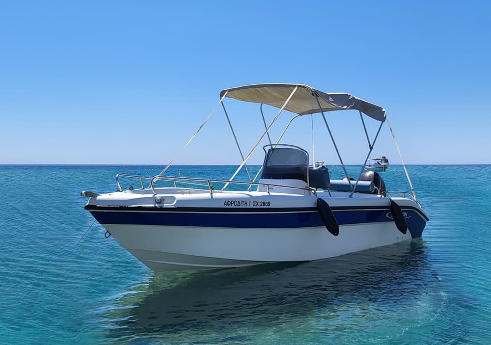 A legendary break: 4h around Port of Milos, Milos on a motorboat