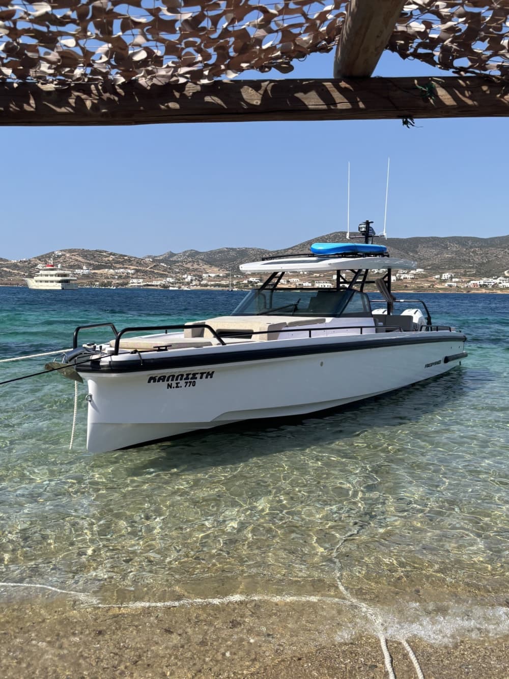 Discover Paros’s and Antiparos's shores: A complete day trip aboard a motorboat