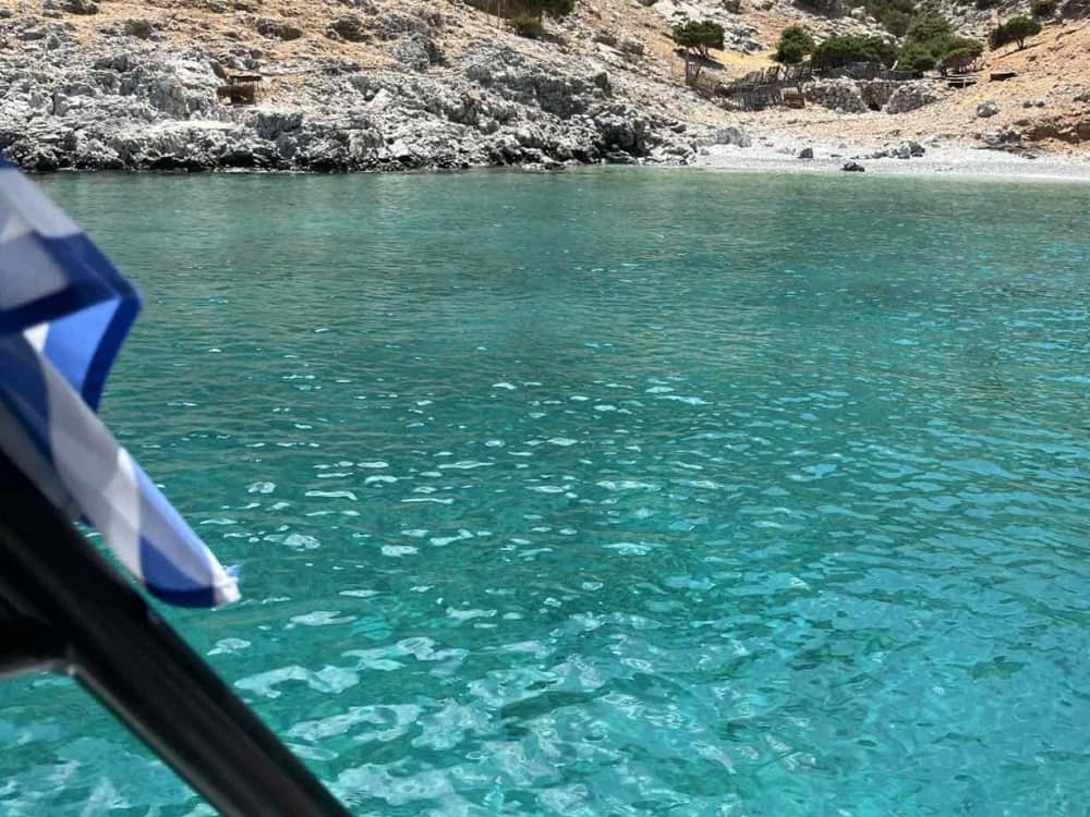 Вечеринка на борту