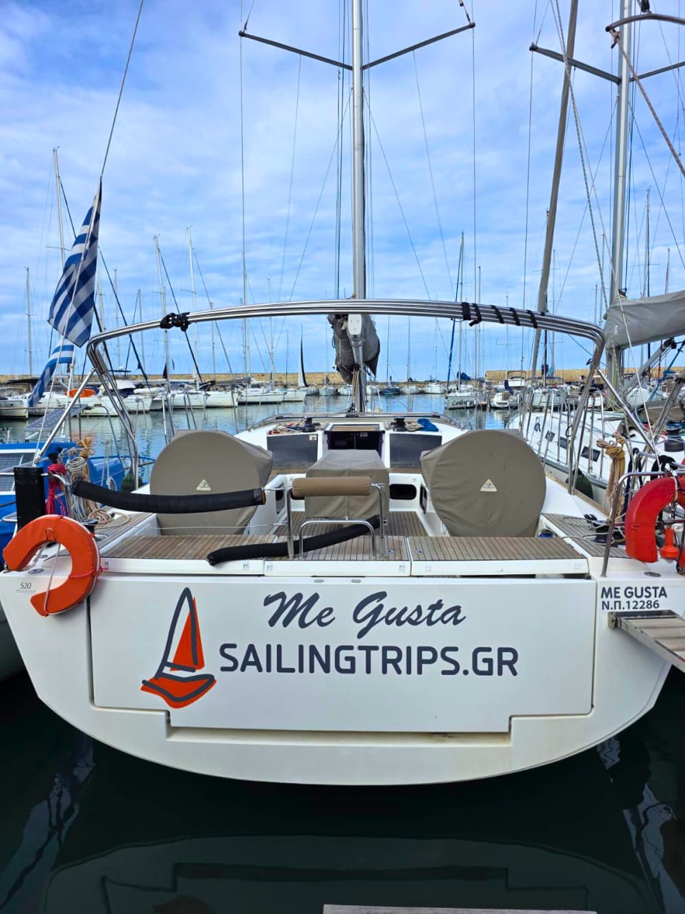Dufour 520 (Half-Day Trip)