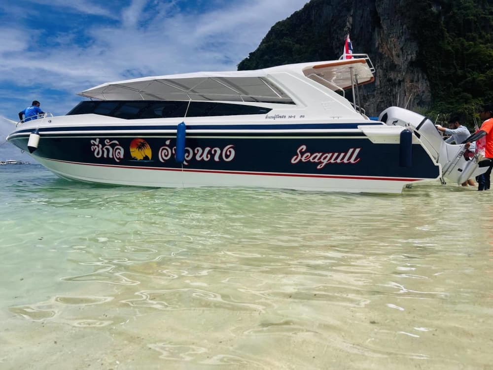 Détente à Krabi Noi : 9 heures de soleil sur un bateau à moteur