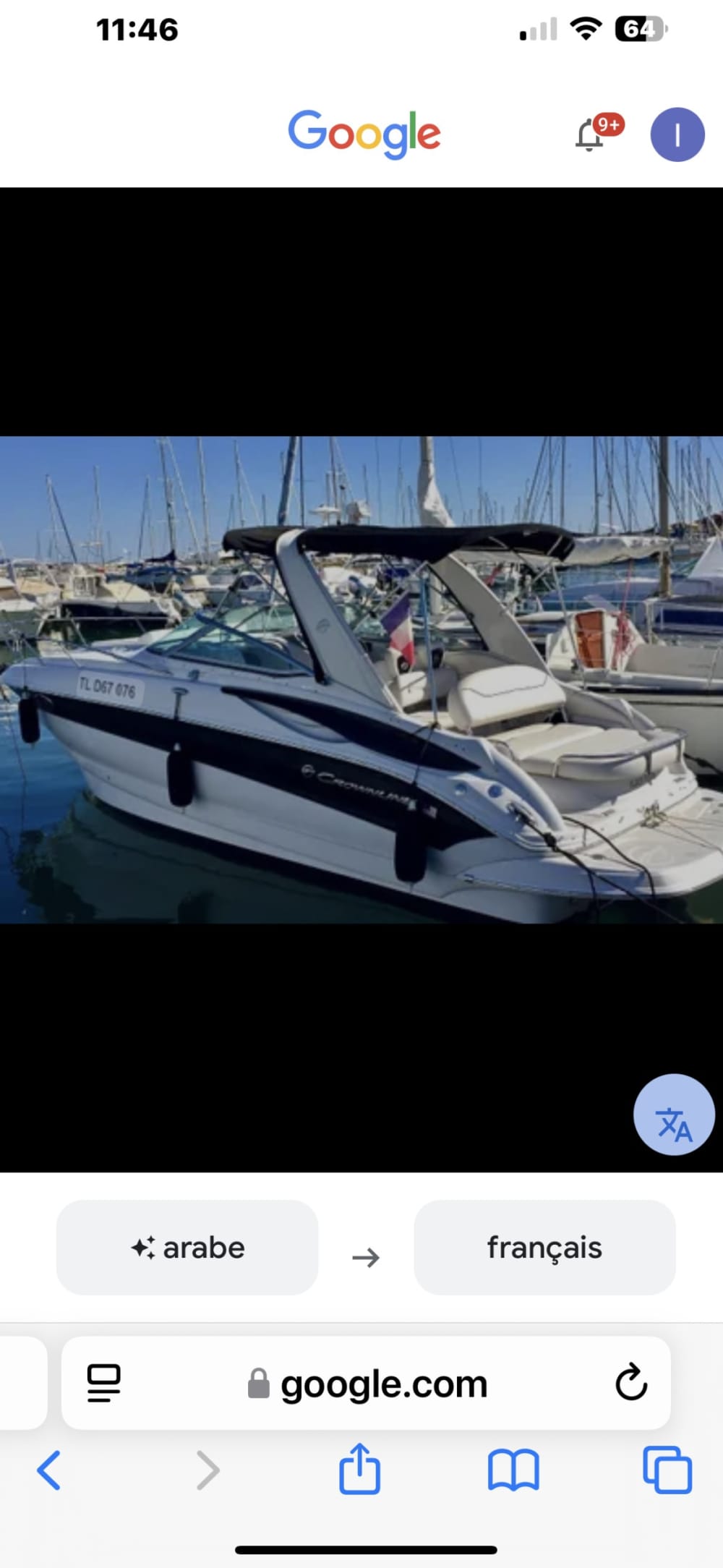 Profitez d'une excursion de 8h30 en bateau à moteur pour explorer Six-Fours-les-Plages.