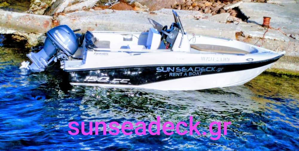 Odkryj brzegi Varkizy: jednodniowa wycieczka na pokładzie łodzi motorowej