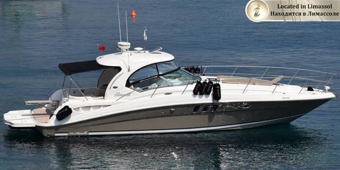 Escursione di mezza giornata a Limassol su uno yacht a motore.