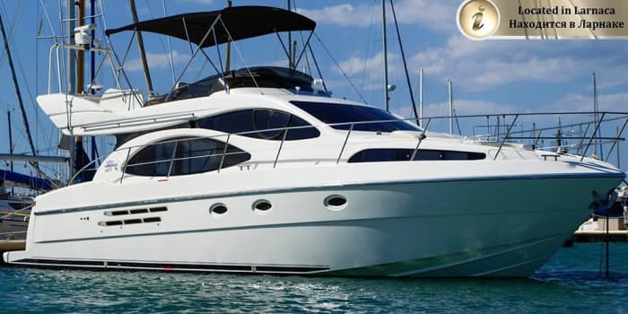 2,5 uur zonneschijn rond Ayia Napa op een motorboot