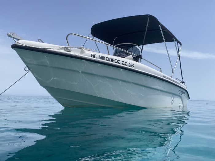 Votre bateau à moteur privé pour une journée autour de Skiathos