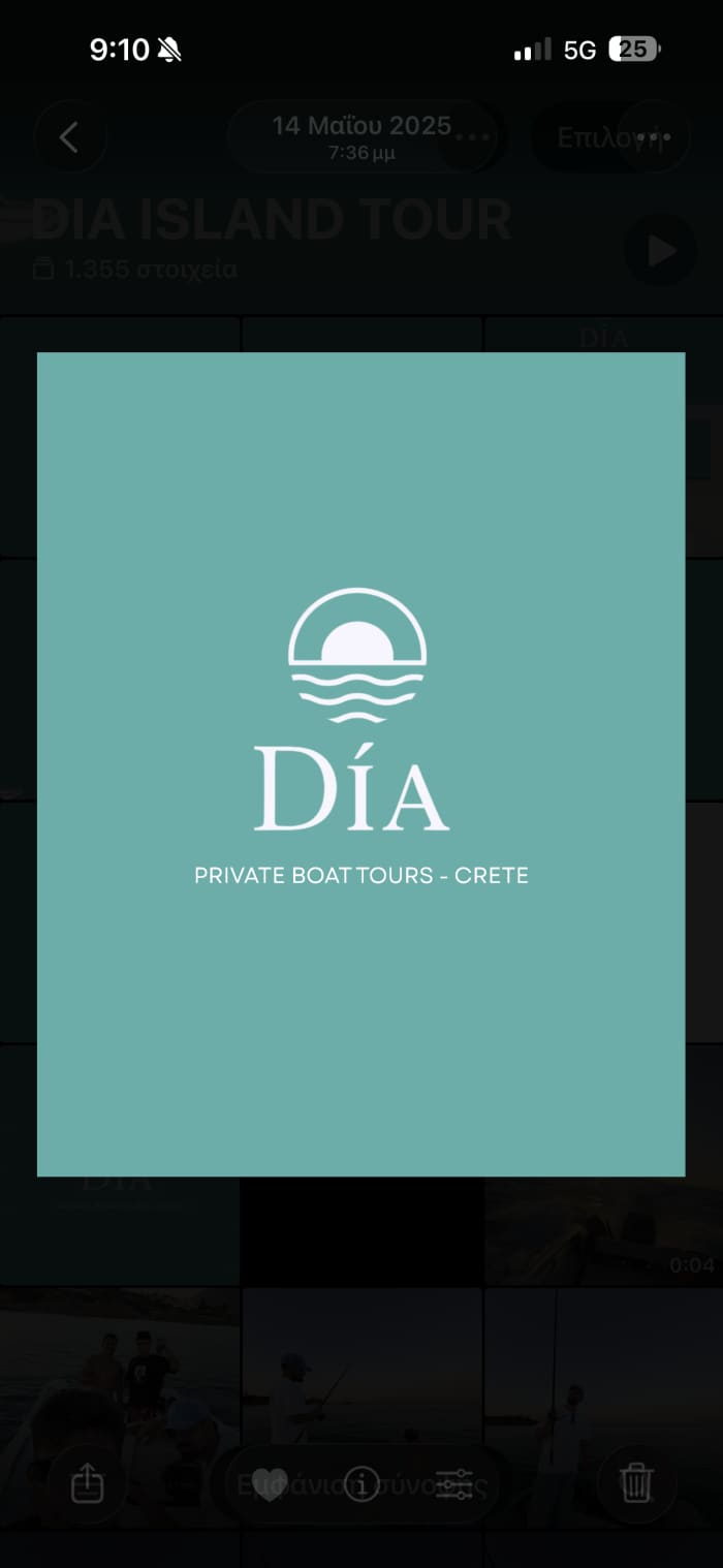 Gouves – Dia Island Cruise - Morning or sunset. From Dia private boat tours.