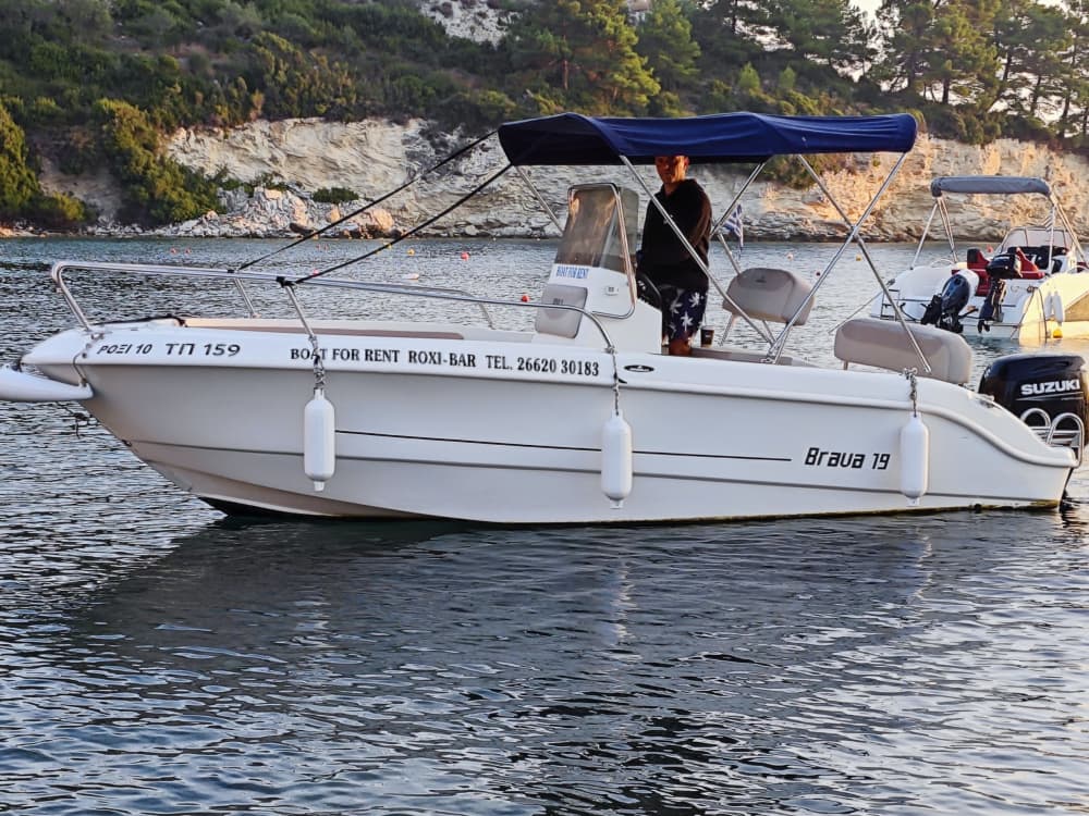 Profitez d'une excursion d'une demi-journée autour de Paxi en bateau à moteur. 2