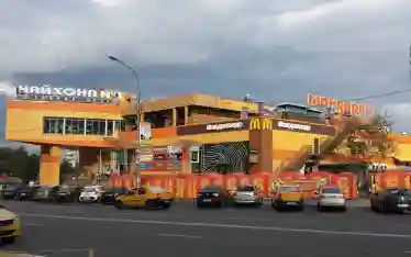 Автошкола Центральная Профессиональная Москвы СЗАО 1