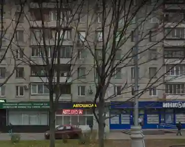 Автошкола Авто-Асс77 СЗАО 1