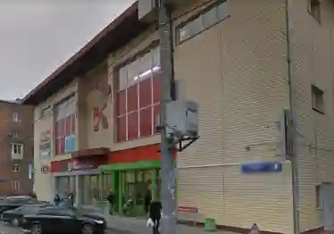 Автошкола "Мегаполис" - Тушинская СЗАО 1