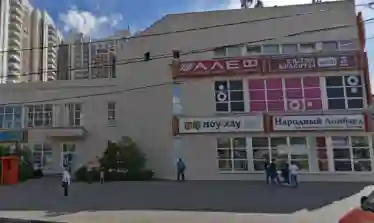 Автошкола "Папа" - Алтуфьевское ш. СВАО 1