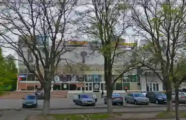 Автошкола Авто-универ - Миклухо-Маклая ЮЗАО 1