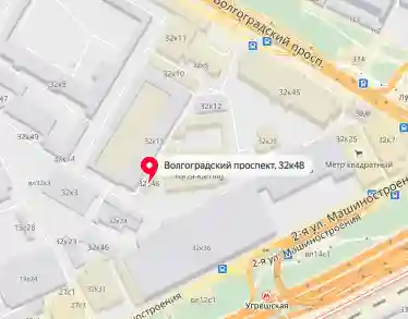 Автошкола МГТУ имени Баумана - Волгоградский  ЮВАО 1