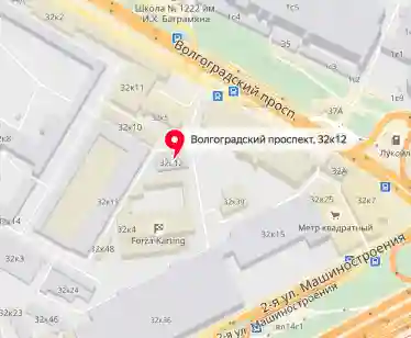 Автошкола МГТУ имени Баумана - Волгоградский  ЮВАО 1