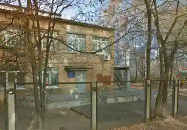 Автошкола Аспект-Авто - Головачёва ЮВАО 1