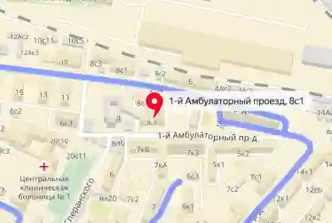 Автошкола КАТ 9 - Амбулаторный САО 1