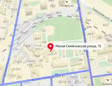 Автошкола КИГМ - Семёновская  ВАО 1