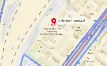 Автошкола КСТ - Хибинский  СВАО 1