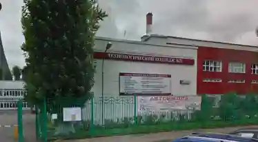 Автошкола ТК №21 - Вербная ВАО 1