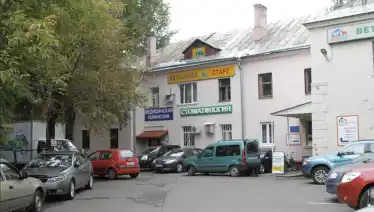 Автошкола СТАРТ СВАО 1