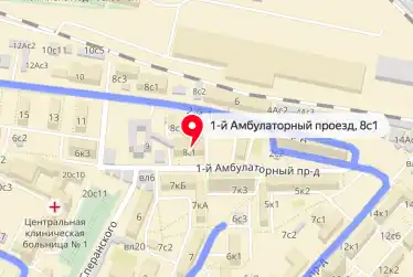 Автошкола КАТ 9 - Амбулаторный САО 1