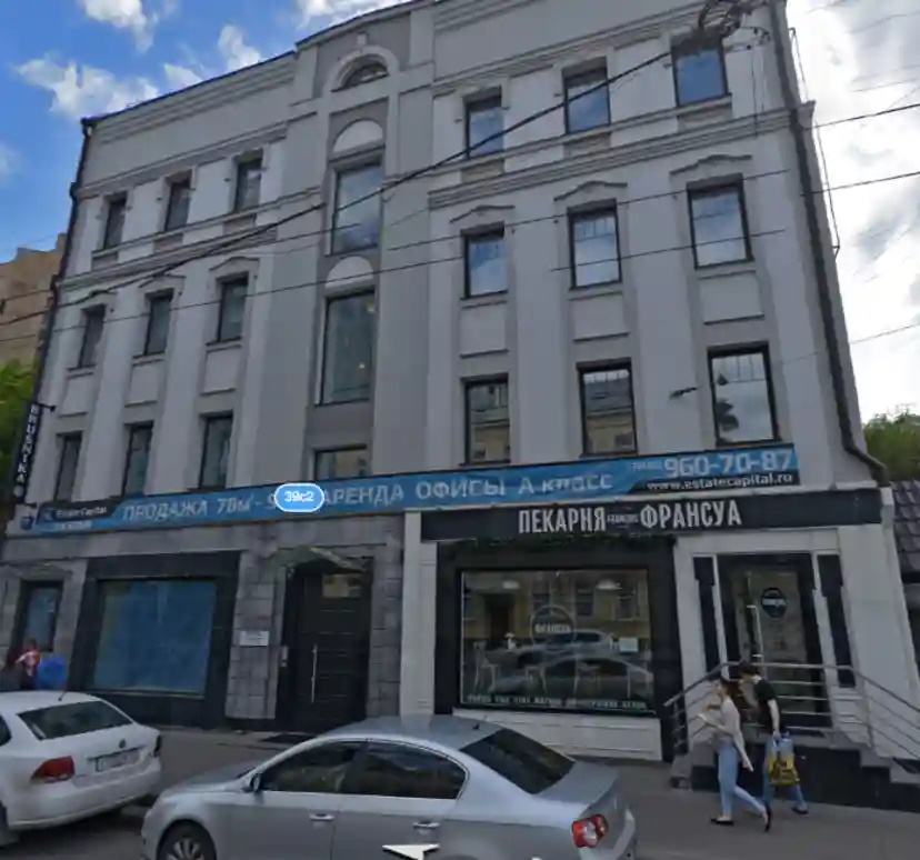 Автошкола при Академии Президента ЦАО 2