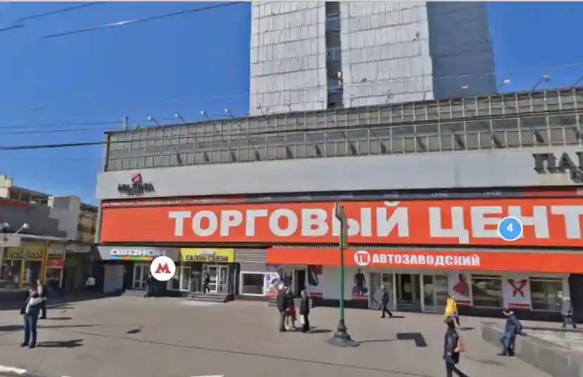 Автошкола "Папа" ЮАО 1